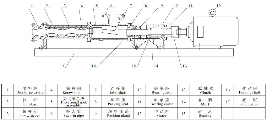 微信截图_20200713135543_副本.jpg