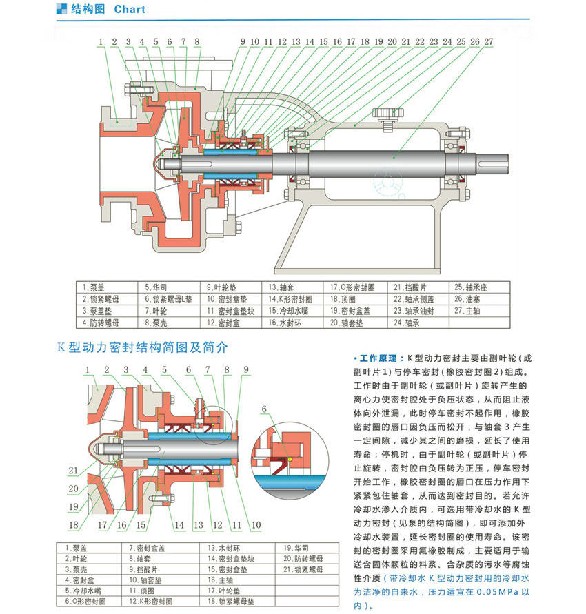 1-95_副本.jpg